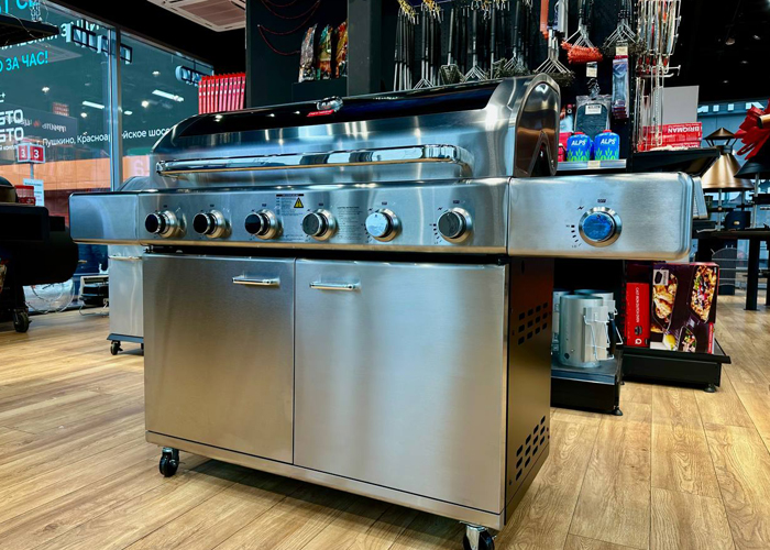 Briqman plinski roštilj Eclipse 6 Grill Centr